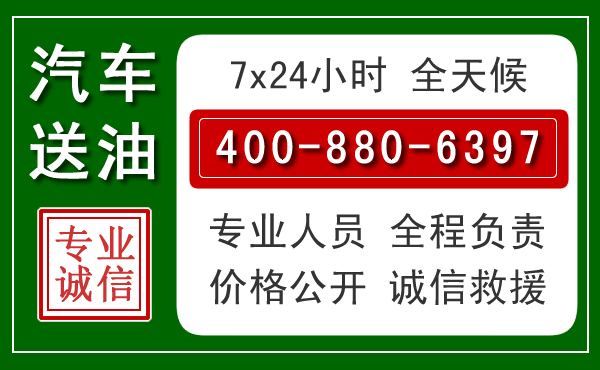 牡丹拖车救援发展新趋势:北斗导航系统加持下的拖车救援特点