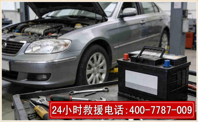 牡丹 高温雨天汽车突然没电车辆无法正常行驶该如何处理呢