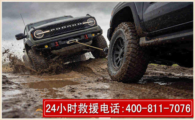 牡丹长春汽车道路救援公司2026年7月备战台风巴威全面落实救援前置准备工作